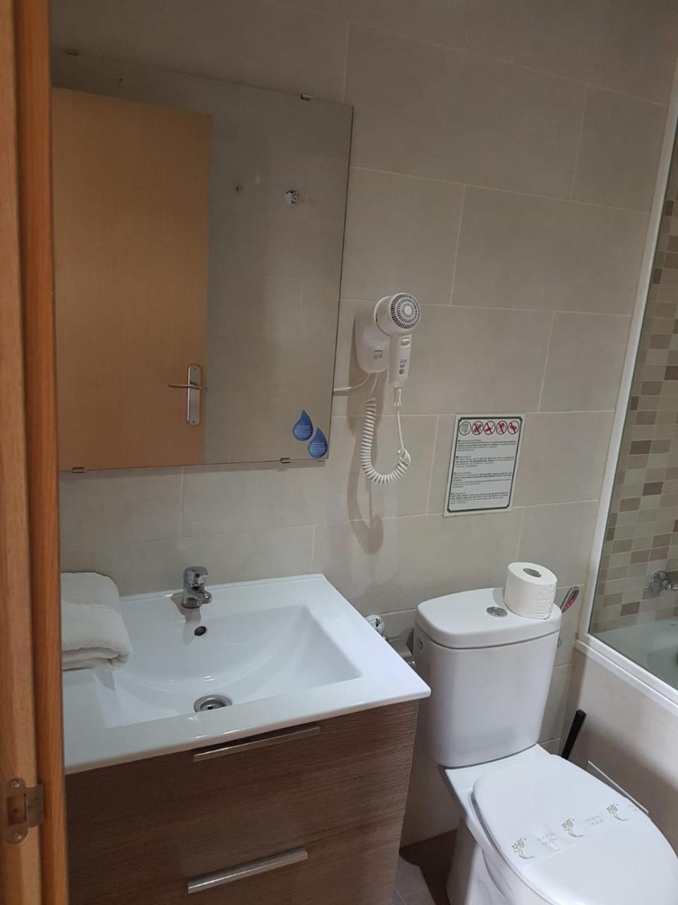 Gasthof Martinval 2*
